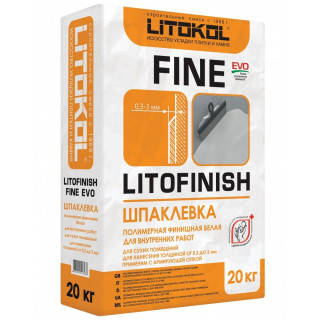 Финишная шпаклевка Litokol LITOFINISH FINE 20 кг