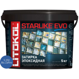 Затирочная смесь Litokol STARLIKE EVO Blue Zaffiro S.350, 5 кг