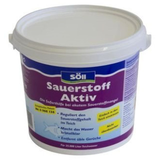 Средство для обогащения воды кислородом Sauerstoff-aktiv 2,5 кг 