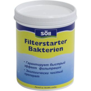 FilterStarterBakterien 2,5 kg - Сухие бактерии для запуска системы фильтрации